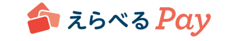 Ora² meアイテムを使って昼休みにリフレッシュ！リフレッシュした報告をすると「えらべるPay」がもらえる！
