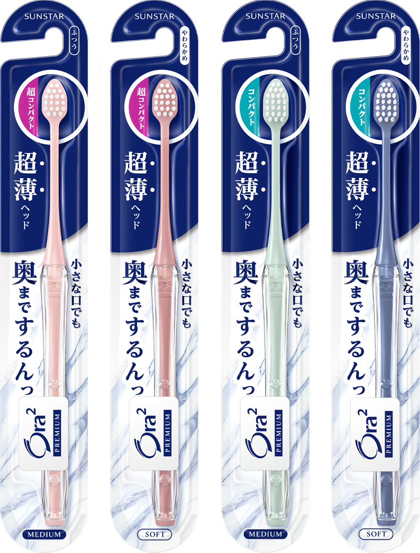 オーラツー プレミアム ハブラシなめらかフィットの商品写真