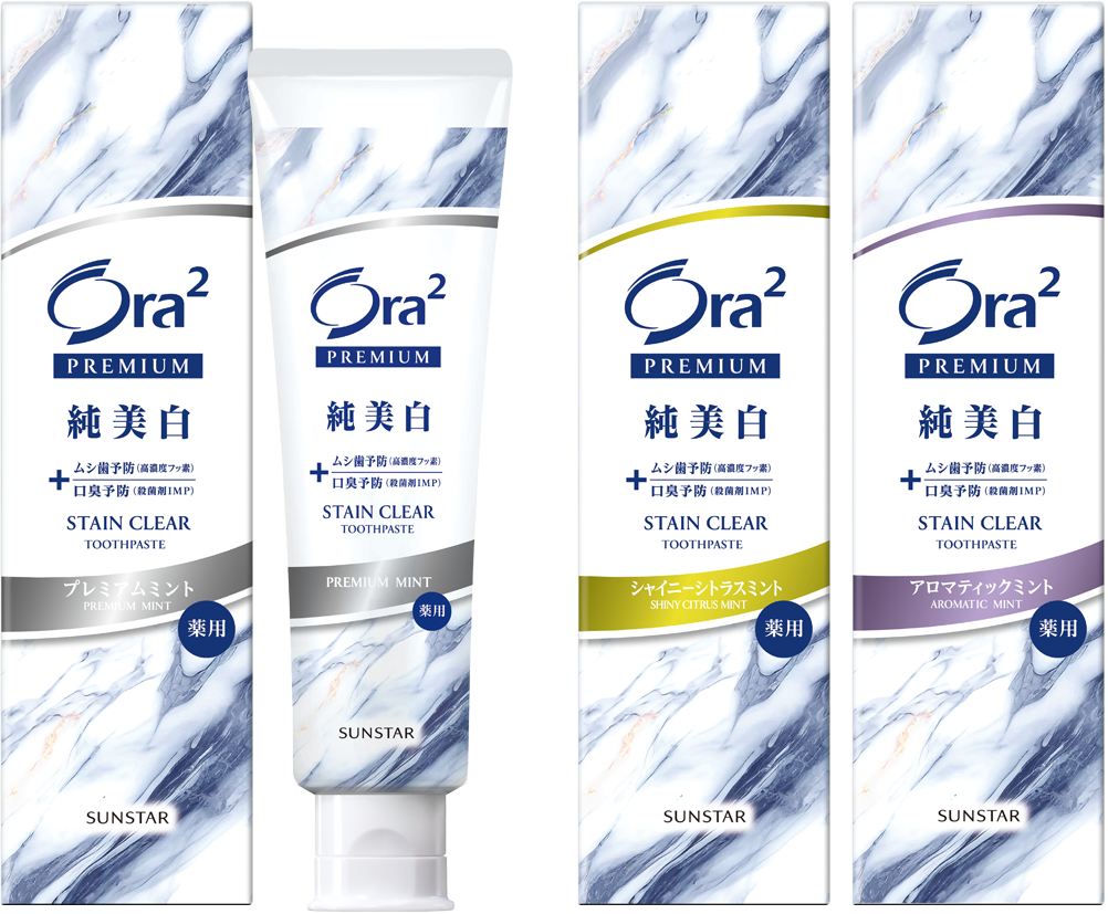 オーラツー プレミアム ステインクリアペーストの商品写真