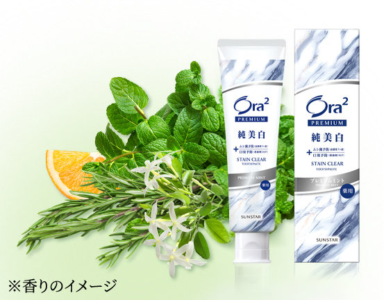プレミアムミントの商品写真